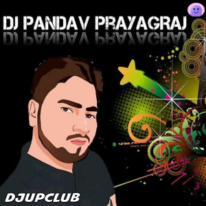 Dj Pandav PrayagRaj